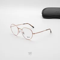 แว่นสายตา Ray-Ban David RX3582V 2943 Copper แว่นสายตา Ray-Ban David RX3582V 2943 Copper