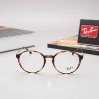 แว่นสายตา Ray-Ban RX7178D 2012 Havana