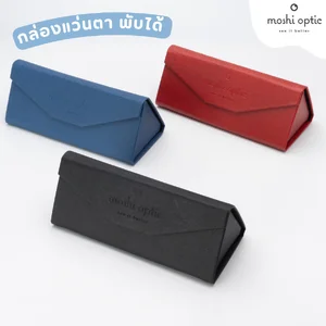 อุปกรณ์เสริม (Accessories)