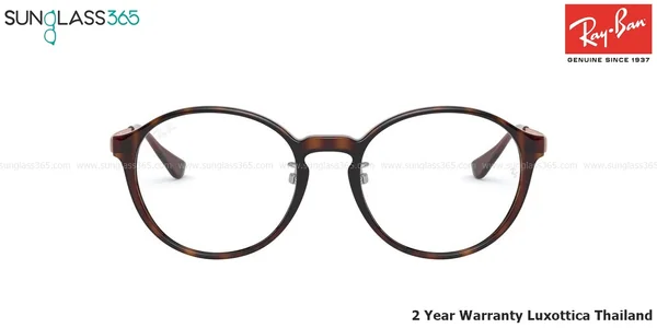 แว่นสายตา Ray-Ban RX7178D 5996 Light Brown Havana image 2 แว่นสายตา Ray-Ban RX7178D 5996 Light Brown Havana image 2