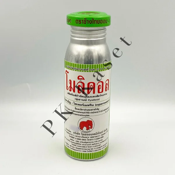 โมลิดอล ขนาด 100 มิลลิลิตร สารกำจัดแมลงคลาน เห็บ หมัด มด ชนิดน้ำ ไซเพอร์เมทริน (Cypermethrin) กำจัดแมลงคลาน image 1
