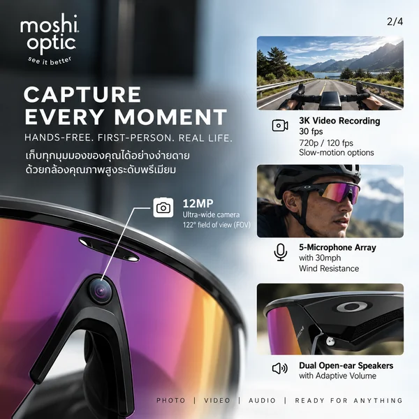 แว่นกันแดด Oakley Meta Vanguard OW8001 01 Black / Prizm Road image 2