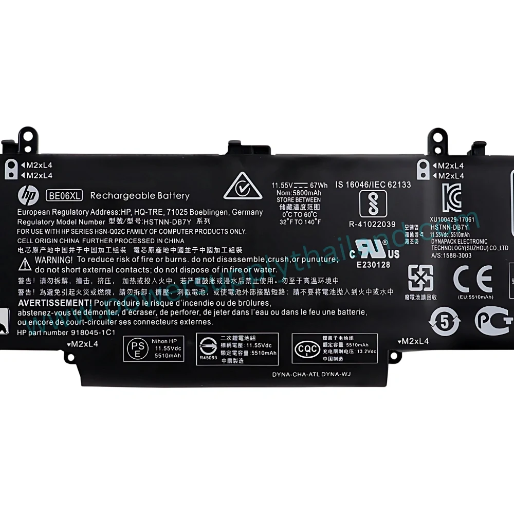 Battery HP EliteBook 1040 G4 BE06 BE06XL Original ราคา พิเศษ แบตเตอรี่ โน๊ตบุ๊ค HP 1040 G4 918045-1C1 ลดราคาพิเศษ