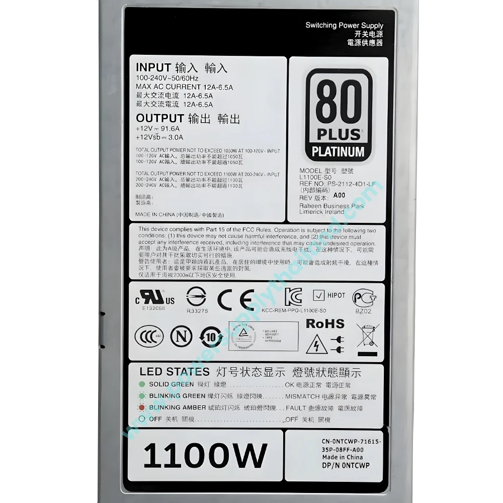 Power Supply Dell PowerEdge R920 ราคา พิเศษ ตรงรุ่น เพาเวอร์ ซัพพลาย Dell PowerEdge R920 1100W ตรงรุ่น