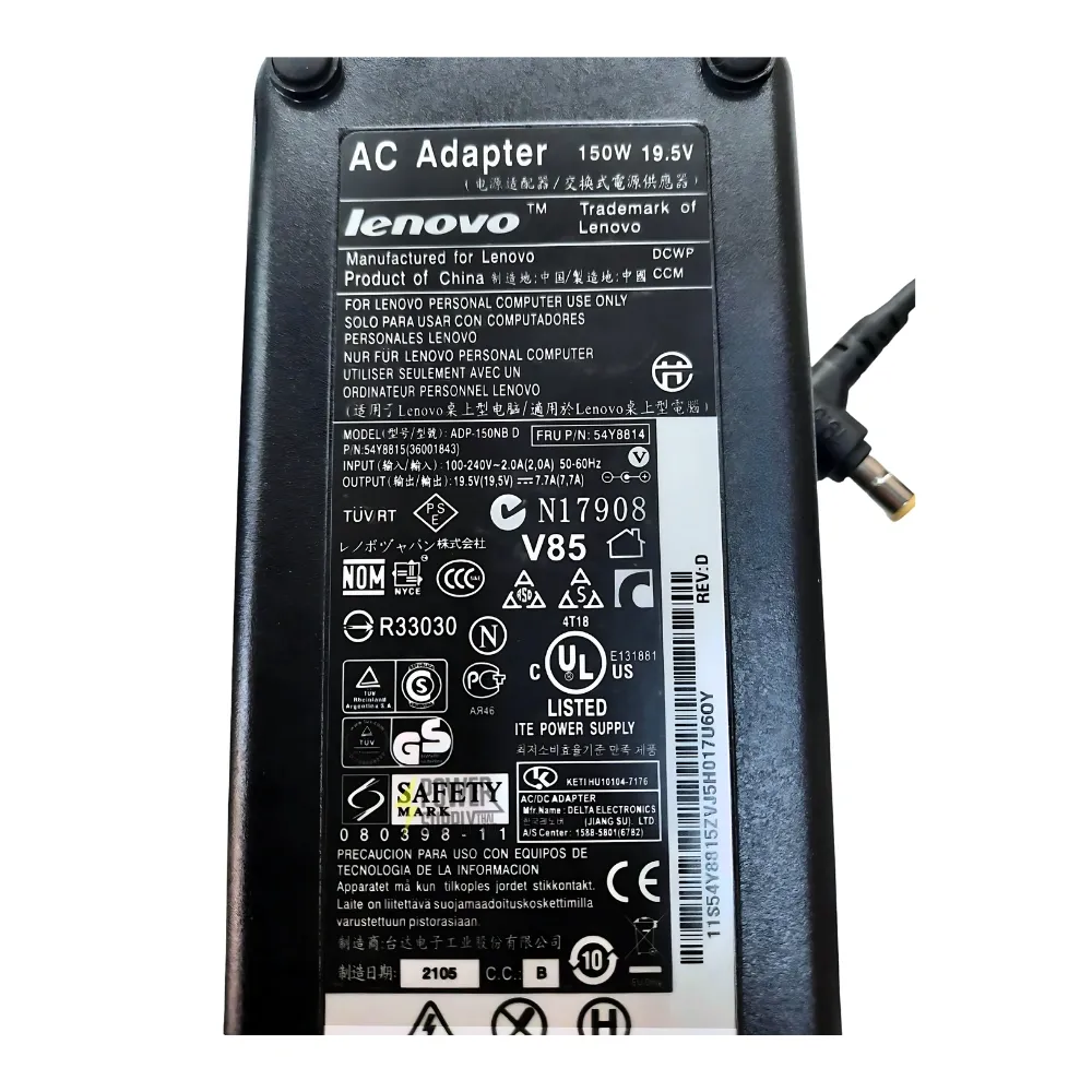 ใหม่ Adapter Lenovo A520 AIO 19.5V 7.7A 150W ราคา พิเศษ สายชาร์จ Lenovo A520 All in One