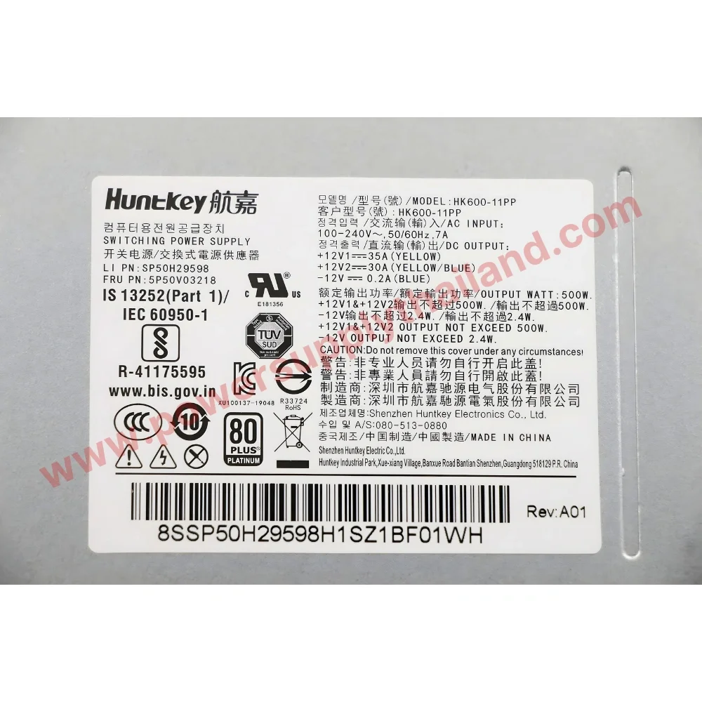 ใหม่ Power Supply Lenovo P340 Workstation ThinkStation 500w