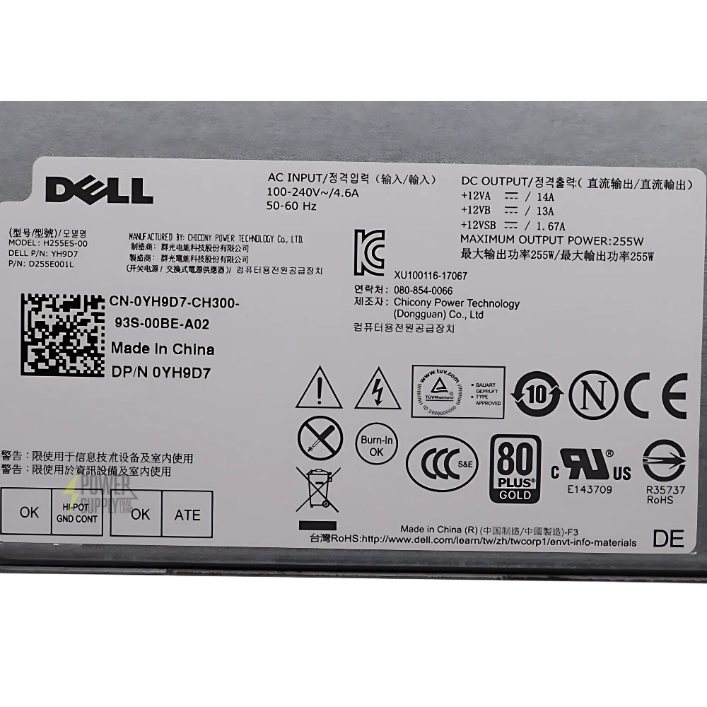 ใหม่ Power Supply DELL Optiplex 3020 7020 9020 SFF 3XRJ0 เพาเวอร์ ซัพพลาย Dell 3020 7020 9020 SFF ราคาไม่แพง