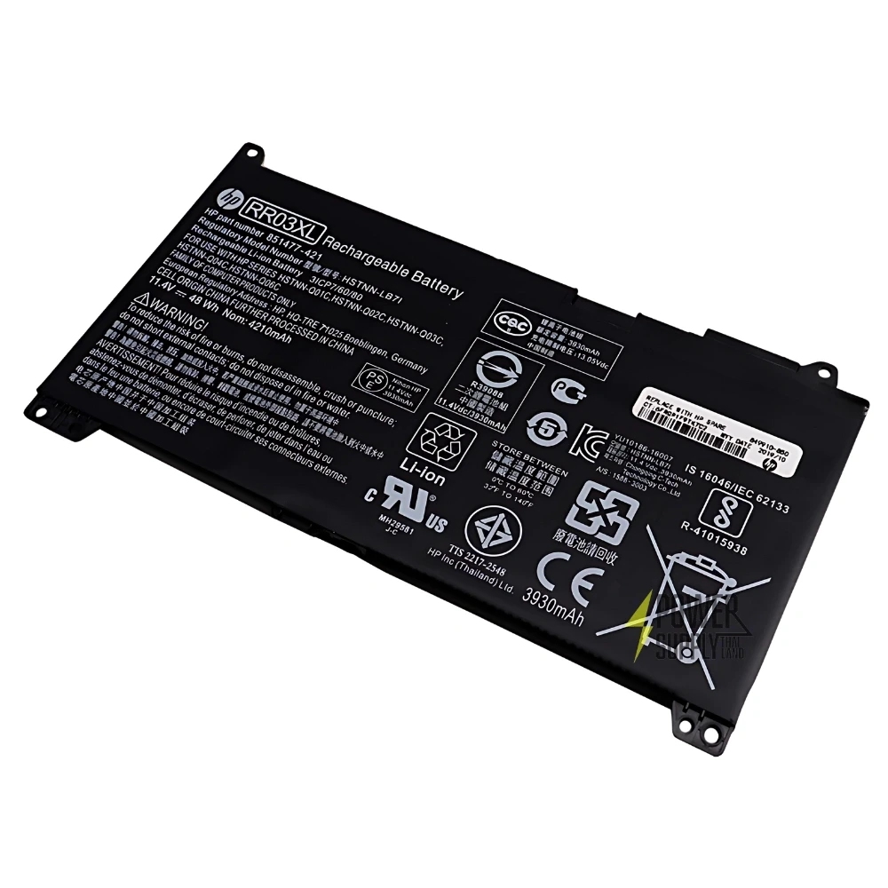 Battery HP Probook 440 G5 Original ราคา พิเศษ แบตเตอรี่ โน๊ตบุ๊ค HP 440 G5 RR03XL 851610-855 ลดราคาพิเศษ