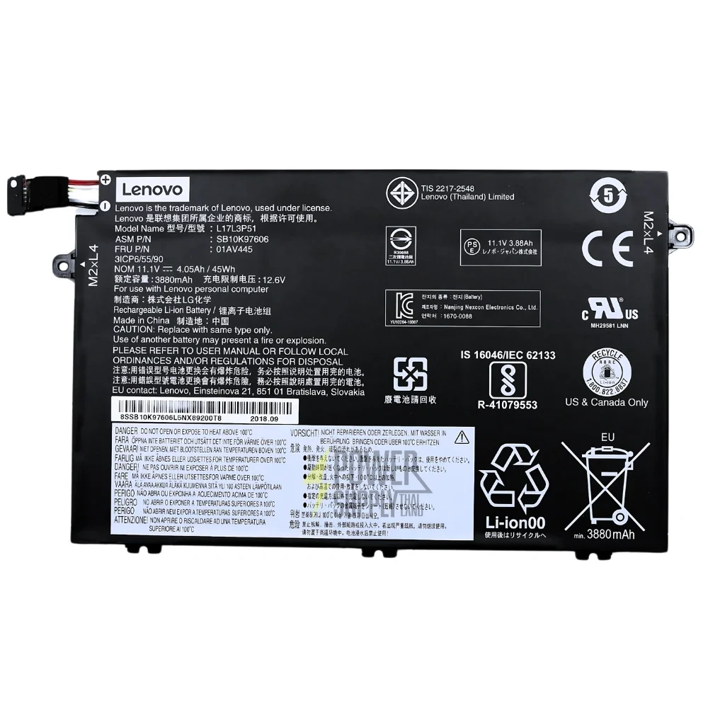 Battery Lenovo ThinkPad E14 E15 E480 E580 Original L17L3P51 ลด ราคา พิเศษ แบตเตอรี่ โน๊ตบุ๊ค Lenovo ThinkPad E14 E15 E480 E580 Series