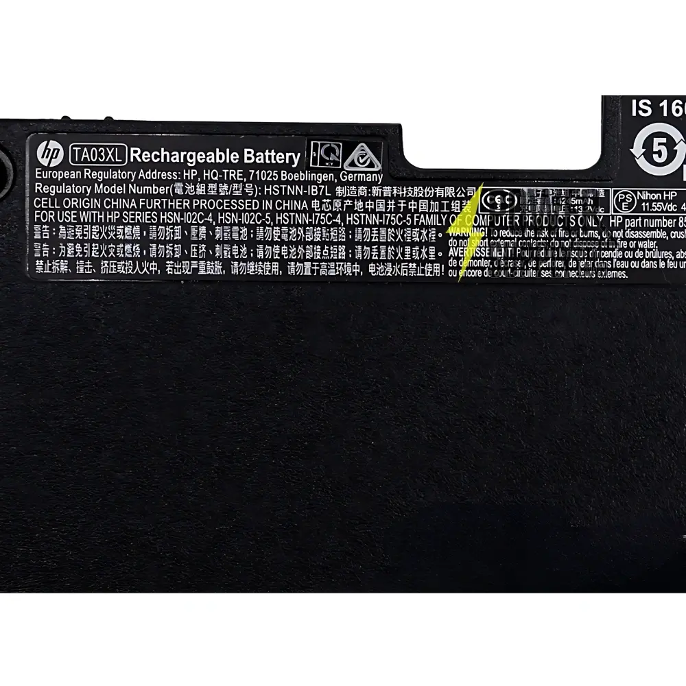 Battery HP ZBook 14U G4 Original ราคา พิเศษ TA03XL แบตเตอรี่ โน๊ตบุ๊ค HP ZBook 14U G4 TA03XL 854108-850 ลดราคาพิเศษ