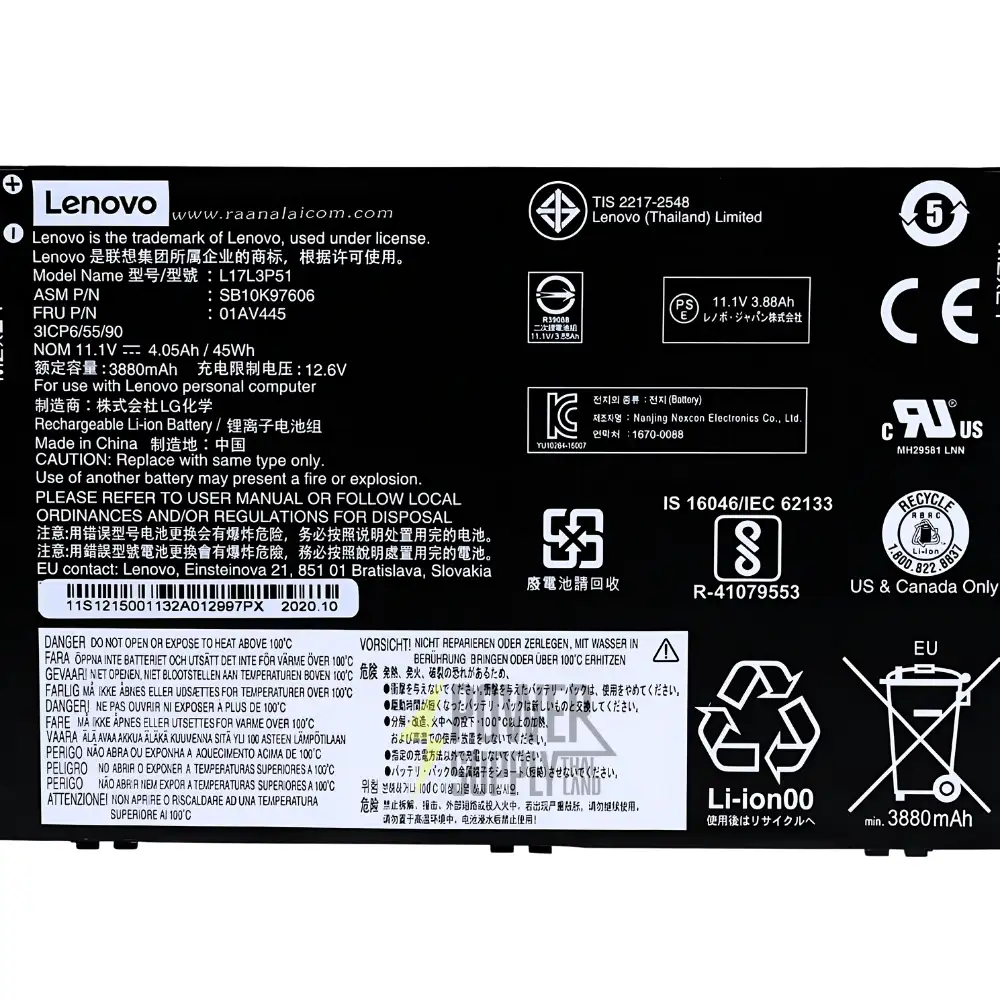 Battery Lenovo ThinkPad E14 E15 E480 E580 Original L17L3P51 ลด ราคา พิเศษ แบตเตอรี่ โน๊ตบุ๊ค Lenovo ThinkPad E14 E15 E480 E580 Series