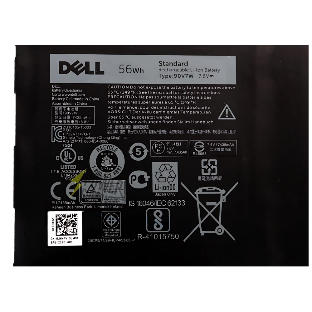 Battery Dell XPS 13 9350 Original 90V7W ลด ราคา พิเศษ แบตเตอรี่โน๊ตบุ๊ค Dell 9350 56Whr ตรงรุ่น