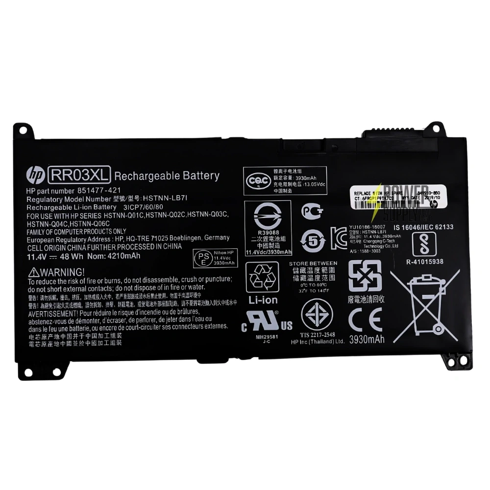 Battery HP Probook 440 G5 Original ราคา พิเศษ แบตเตอรี่ โน๊ตบุ๊ค HP 440 G5 RR03XL 851610-855 ลดราคาพิเศษ
